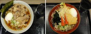 japan-2012-60-day5-dinner